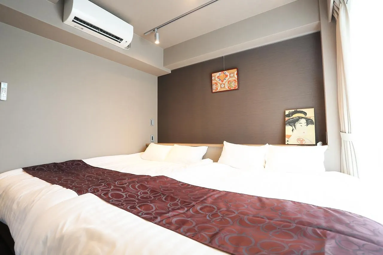 Apartment Hotel 7Key S Kyōto Giappone