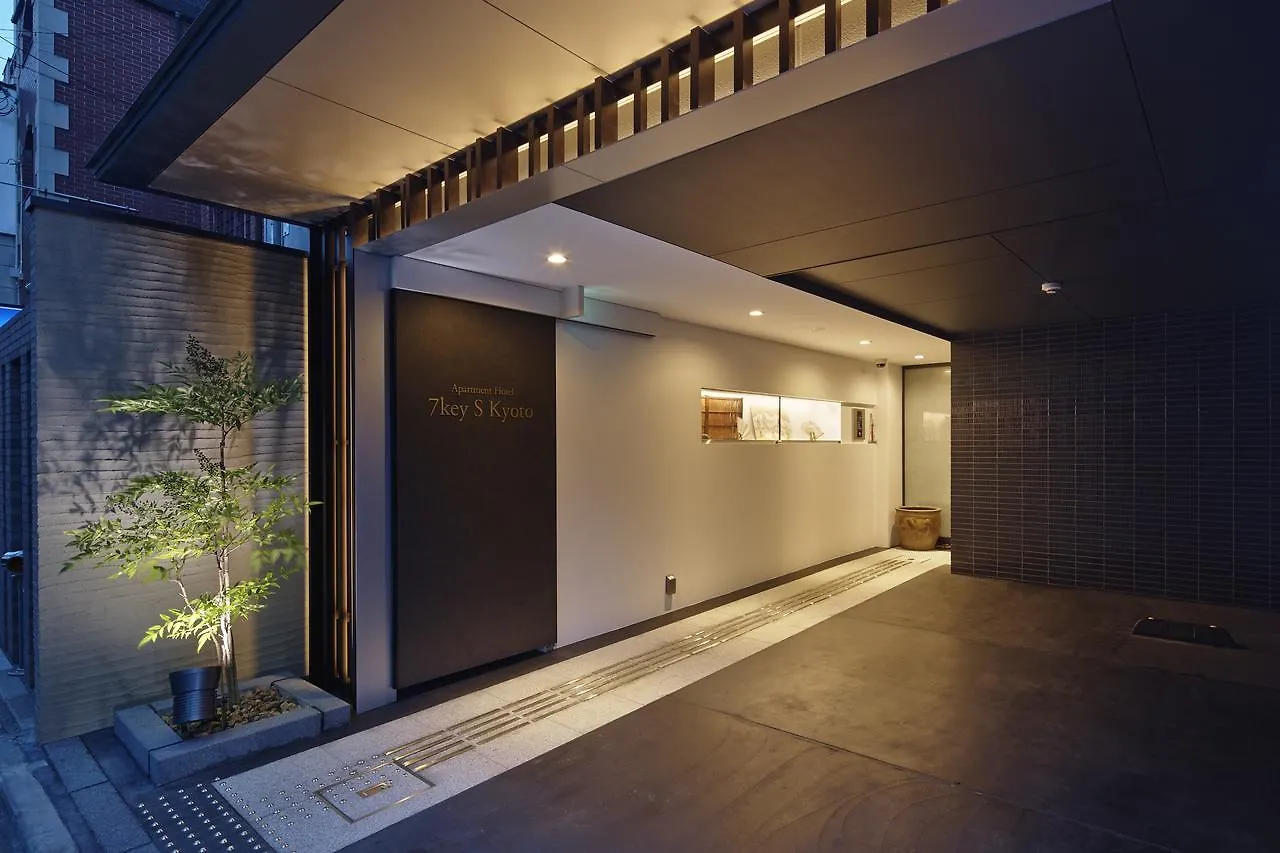 Apartment Hotel 7Key S Kyōto Giappone
