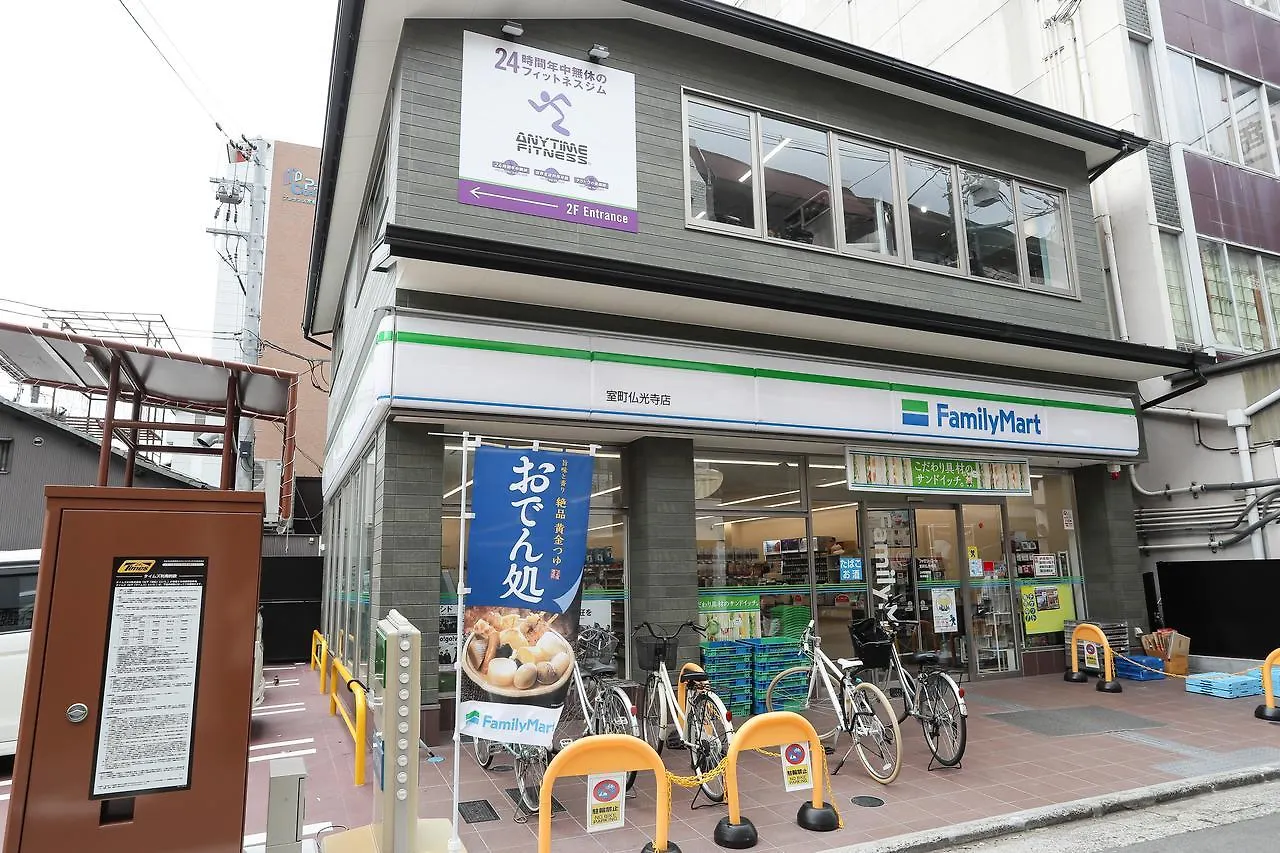 Apartment Hotel 7Key S Kyōto 0*,  Giappone