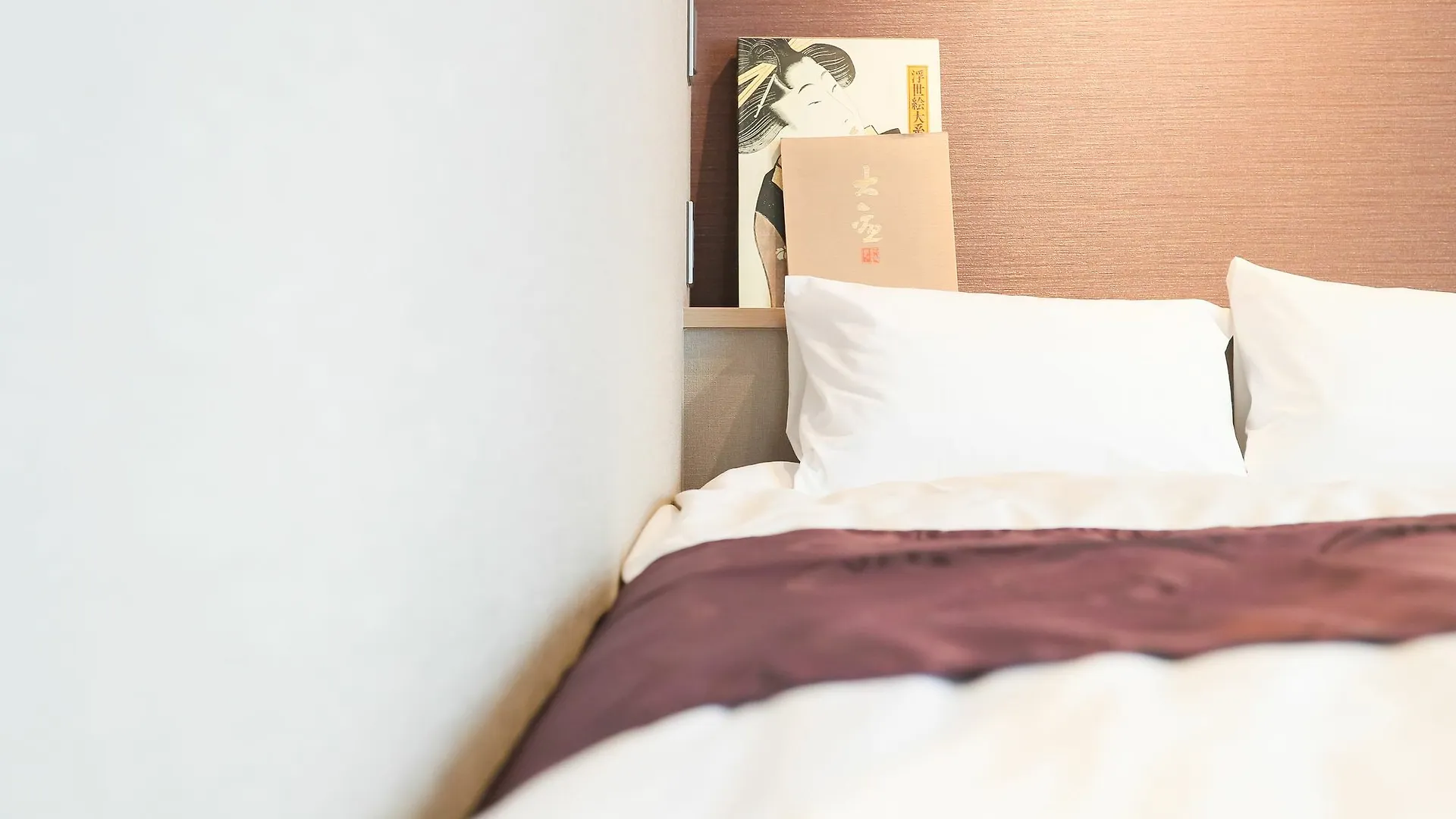 Apartment Hotel 7Key S Kyoto