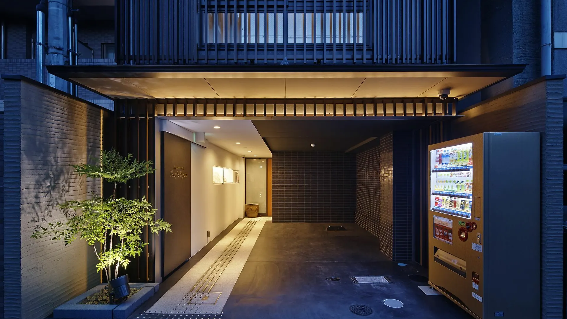 Apartment Hotel 7Key S Kyoto 0*,