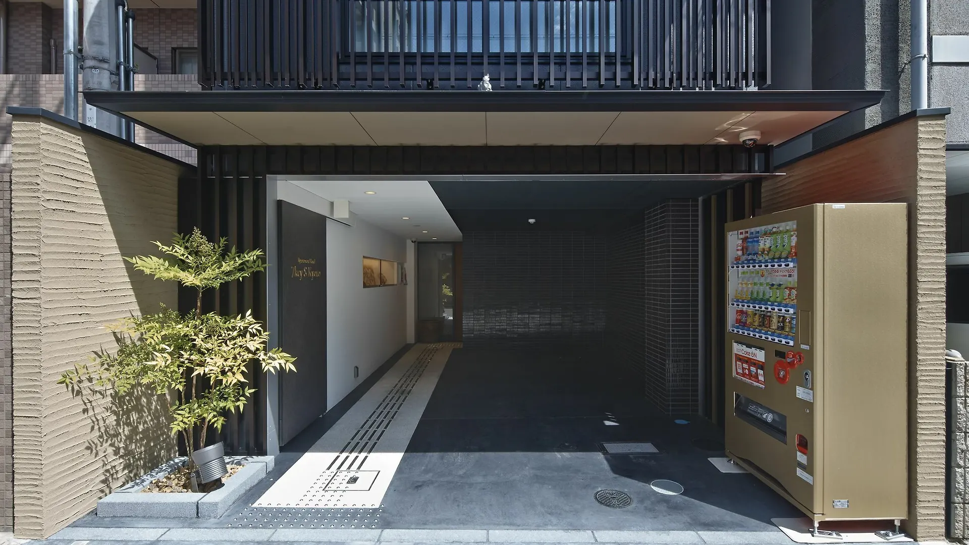 Apartment Hotel 7Key S Kyoto