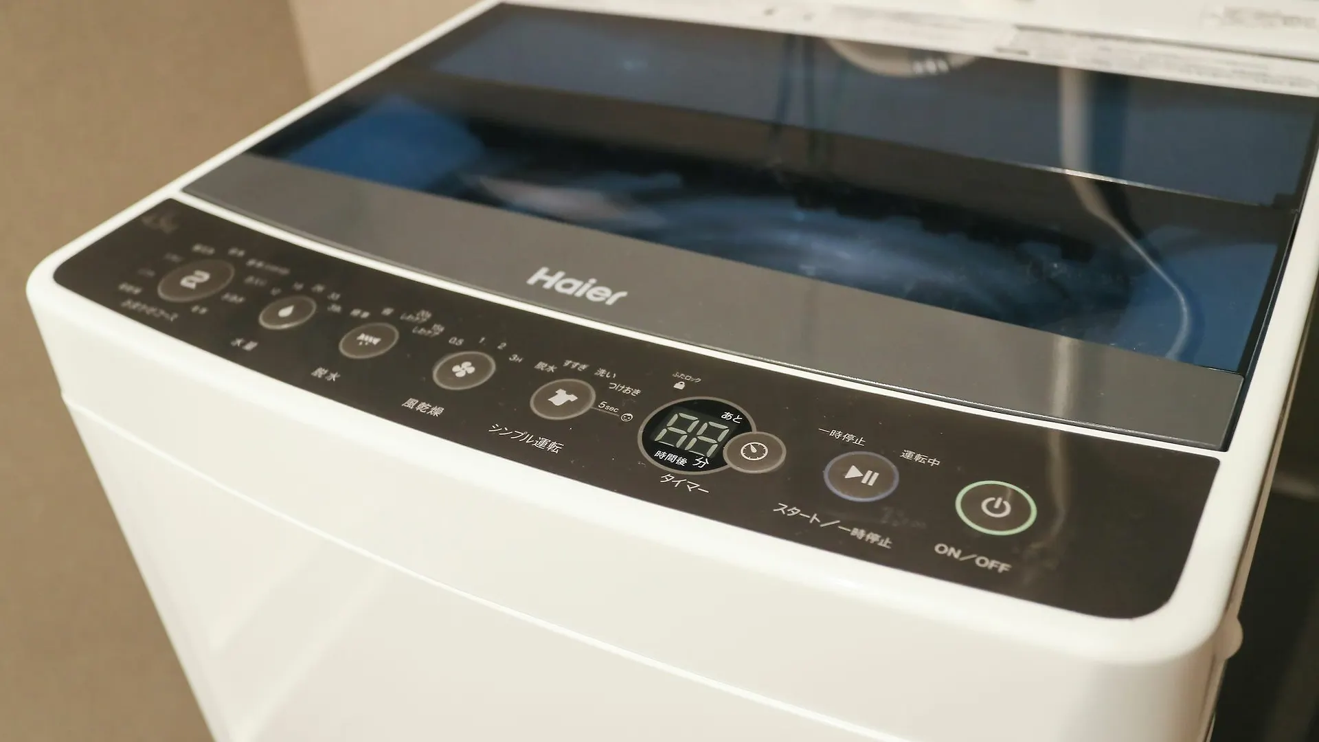 Apartment Hotel 7Key S Kyoto