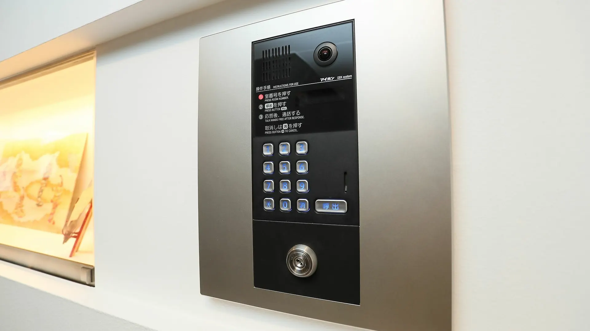 Apartment Hotel 7Key S Kyoto